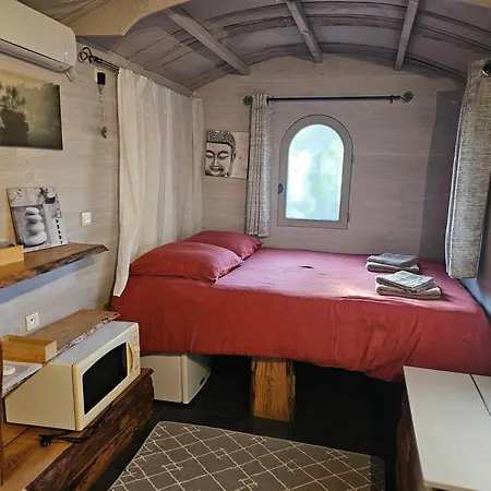 Les Chouchous Du Garthieu